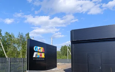 Охта Лэнд
