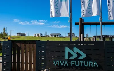 Viva Futura (Вива Футура)