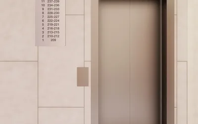 Новатория
