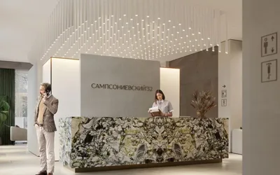Сампсониевский, 32
