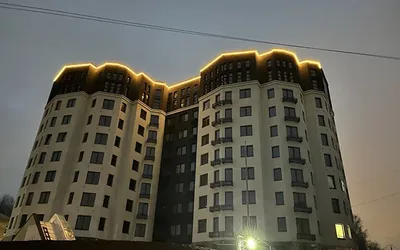 Новый город