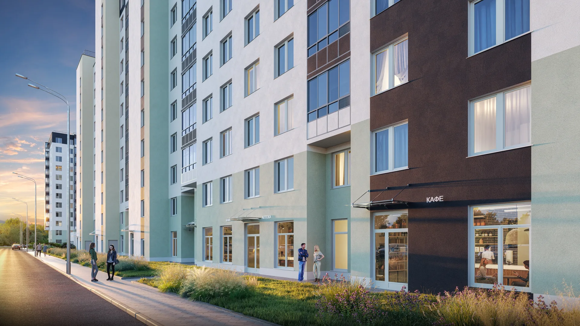 Клюква.Парк
