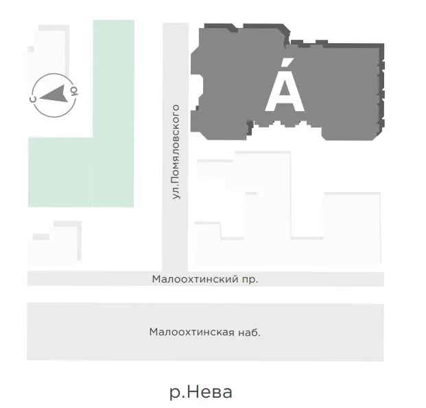 Генеральный план